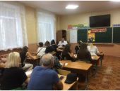 � �������� ���������������� ��������� ������� � ������������ ���������