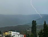 В Ялтинском заповеднике из-за грозы начался пожар