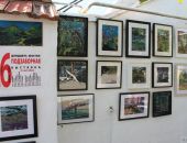 ������������� ������� � ��������� 26-� �������� 