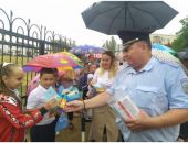 ���������������� � �������� � ���� ������ ������� �����