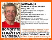� ����� ���� ���������� ����������