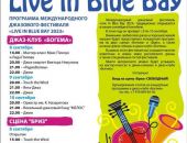 � ��������� ������� ����-��������� 