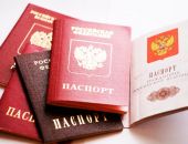 ��� �������� ��������