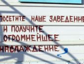 � ����������� ����� ������� ������ ������������ ��������