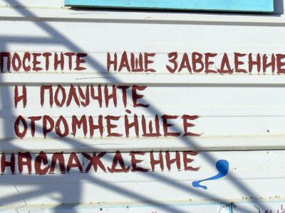 � ����������� ����� ������� ������ ������������ ��������
