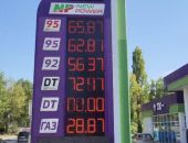 Причиной перебоев с дизтопливом в Крыму стала логистика