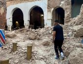 Число жертв землетрясения в Марокко уже более тысячи