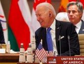 ������ �������� ������� ������ G20