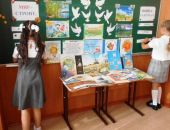 В Симферополе отмечают Международный День Мира