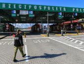 ����� ����������� � ����������� �������� ��������� ������ �C