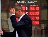 � ������ ������� � ����� ����������� ������� �� 110 ������