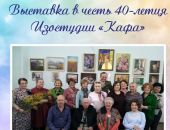 ����� �������� � ������������ ����� ����������