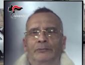 ��������� ����� ���������� ����� "���� ������"