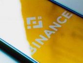 ���������� �������������� ����� ����� �� ������