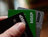 Из России стали переводить меньше денег за рубеж