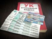 Феодосийский городской суд  оштрафовал мужчину, давшего  ложные показания в суде 