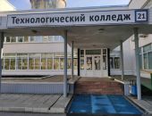 ����� 60% ���������� ����������� 9-� ������� ������ � ��������