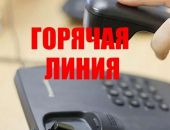 ������ ������ �������� ������ �� ������������ ������ � ����