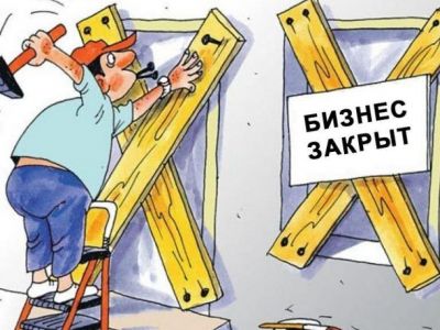 � ������ ������� �������� ������� � ������ ��-�� ������������ ���������