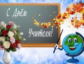 ���� �������: ������ �������� �������� ������� �������� ��������������