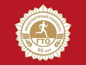 � �������� ������� ��������� ������ � ����� � �������