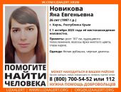 � ����� ���� �������, ��������� ������ �����