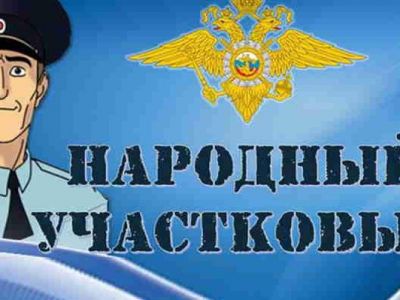  � ����� ��������� ������ ���� �������� "�������� ����������"