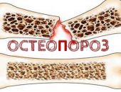 ��������� ���� ������ � ������������