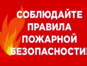 ��������� ������ � ����� ���������� ��������!