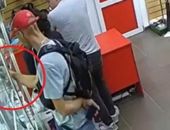 � ����������� ��������� �������, ����������� ������� ��������� �� ��������