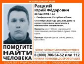 � ����������� ����������� �����, ���������� �� ���� 5 ���� ����� �� ����������