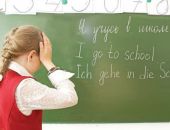 � ������ �� �� ����� ��������� ����������� ������ �� ����������� ������