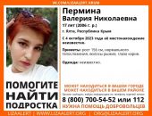 � ����� ���� �������, ��������� 2 ������ �����