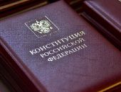 ����� � ������� ������� ��� ������� �����������