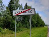 � ������ �������� ������������� ������� ������, ������ � ��������