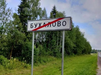 � ������ �������� ������������� ������� ������, ������ � ��������