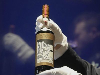 ���� ������� ������������� �� Sotheby's ����� ����� ����� �� $1,4 ���