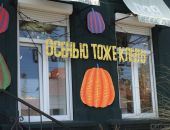 ������ ���� �����!