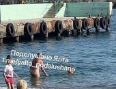 � ���� �������� �������� ������� � ������������ �� ����