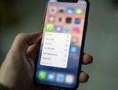 WhatsApp �������� �������� �� ��������� �����������