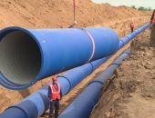 ������� � �������� ����� �� 75% 