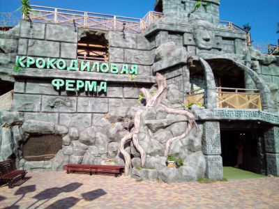 � ����� ������� ������ ��������, ���������� ��� ��������