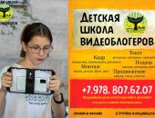 ������� ����� ������������� �������� ������