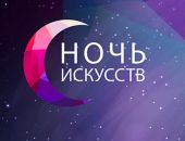 ��������� ����������� � "���� ��������"