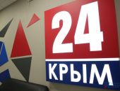 � ����� ���������� ����� ���������� ���������� "����-24"