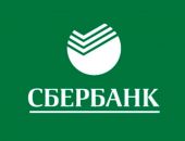 В Сбербанке сообщили о самой крупной хакерской атаке