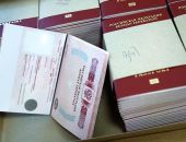 ������� ������ �������� ��������� ������� �� ������ �������������� �� 20%