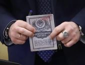 � ������ �������� �� ��� ������ � ������ ����������� ������� � ��������� ����