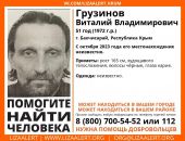 � ����� ����� ����� ������ �������