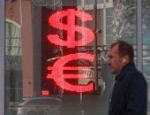 �������� ����� ���� ������� �� ������ �������